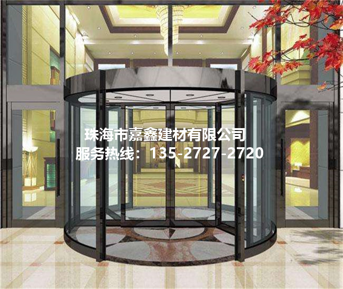 珠海嘉鑫兩翼旋轉(zhuǎn)門系列