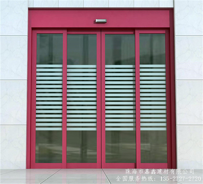 Hodolon賀多龍FT-480自動門機組 自動感應(yīng)平移門機組 自動感應(yīng)玻璃門機組