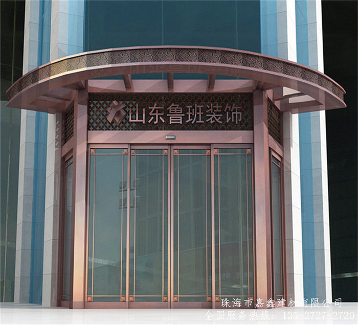 正品Hodolon賀多龍FT500自動門機組 自動感應平移門機組 自動感應玻璃門機組