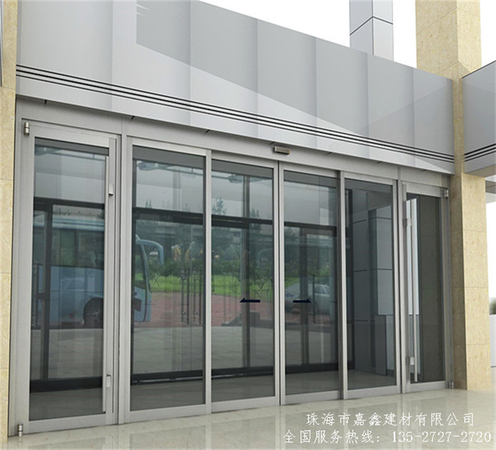 瑞士瑞可達Recordx4自動門感應門開門機