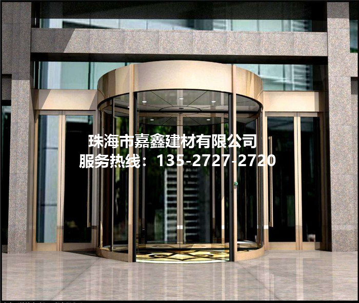 珠海嘉鑫兩翼旋轉(zhuǎn)門系列