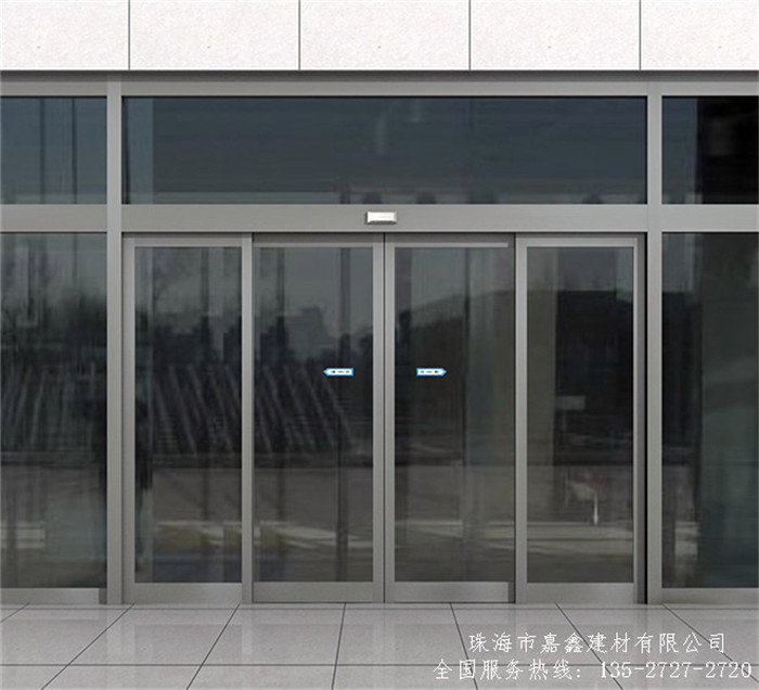 嘉鑫感應(yīng)自動(dòng)門(mén)ES-90平開(kāi)門(mén)自動(dòng)門(mén)機(jī)組