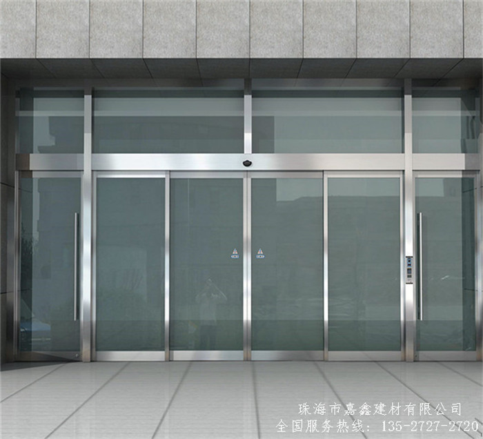 正品Hodolon賀多龍FT500自動門機組 自動感應平移門機組 自動感應玻璃門機組