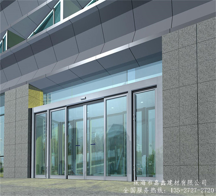 原裝正品FUJI富士F-90W家用自動(dòng)門機(jī)組 電動(dòng)感應(yīng)門 玻璃木門平移