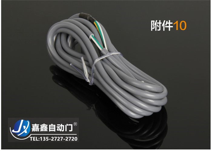 松下Panasonic感應(yīng)門松下H3自動(dòng)門