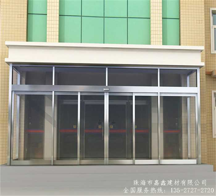 德國(guó)多瑪DORMA自動(dòng)門機(jī)組ES200E