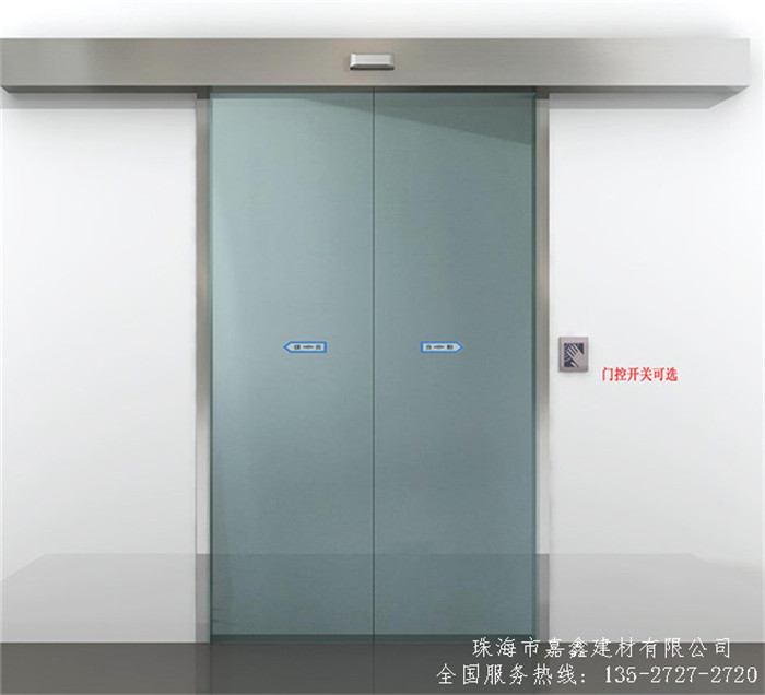 原裝正品FUJI富士F-90W家用自動(dòng)門機(jī)組 電動(dòng)感應(yīng)門 玻璃木門平移