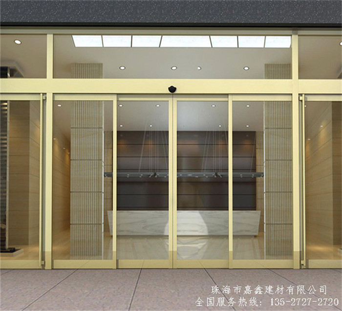 瑞士瑞可達Recordx4自動門感應門開門機