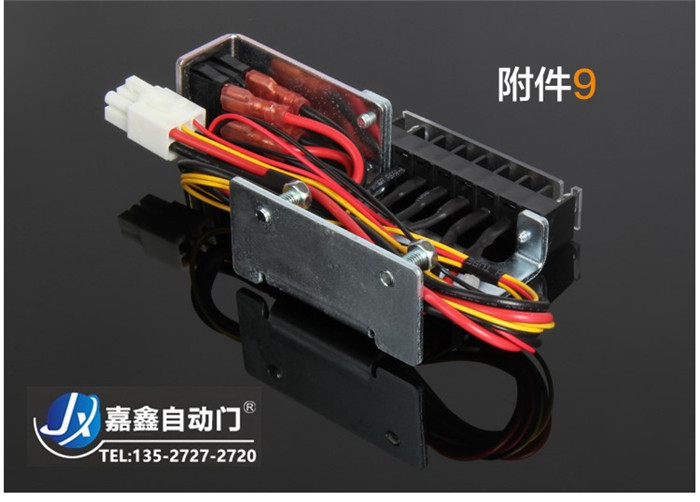 松下Panasonic感應(yīng)門松下H3自動(dòng)門