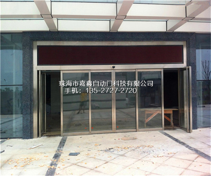 松下Panasonic感應(yīng)門松下H3自動(dòng)門