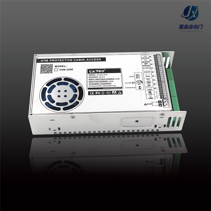 嘉鑫門禁銀行專用CNB-228E（ATM防護(hù)艙控制器）