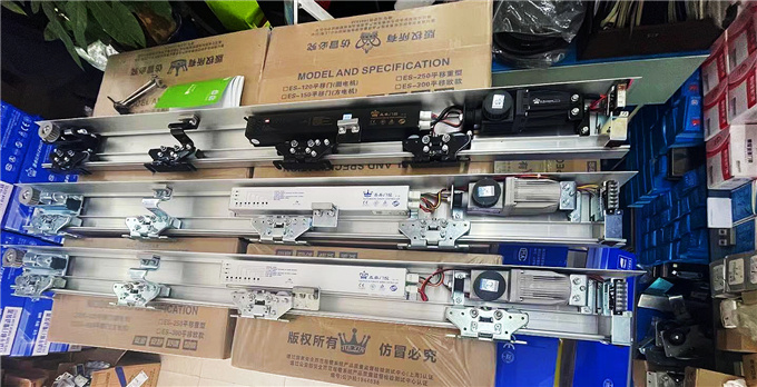 嘉鑫JX-250自動門玻璃感應門電機控制器平移門配件