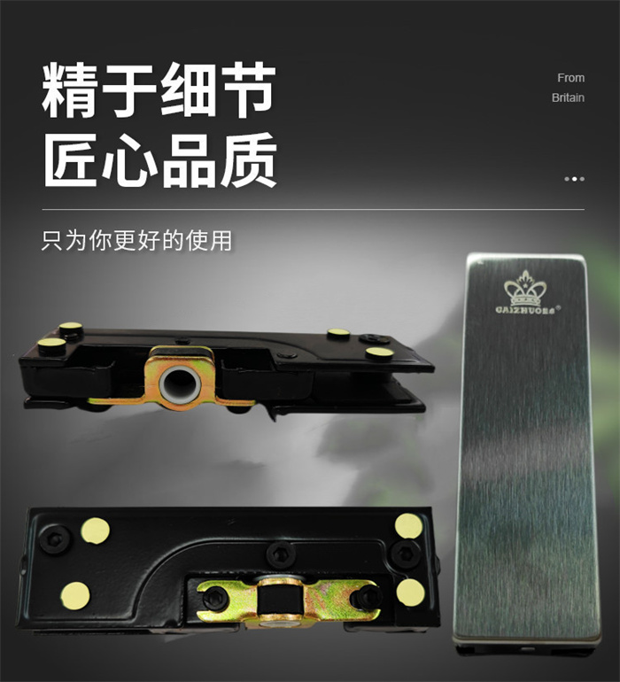 GAIZHUO玻璃門(mén)夾不銹鋼玻璃夾