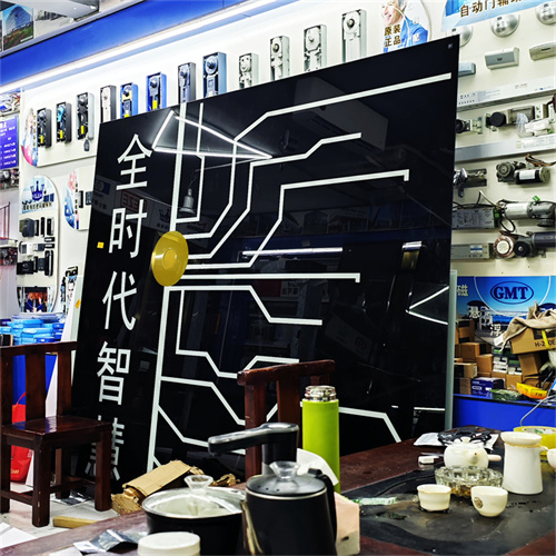 新建文件夾IMG_20230227_192936.jpg